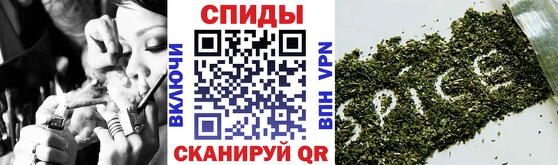 Бутират буратино  Ужур 