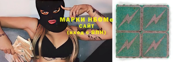MDMA Premium VHQ Верхнеуральск