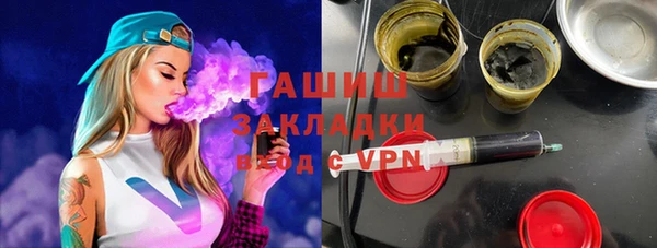 спиды Верея