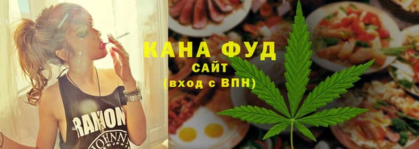 спиды Верея