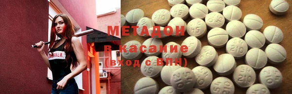спиды Верея