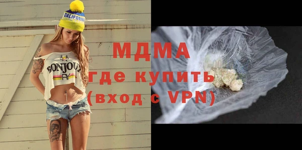 спиды Верея