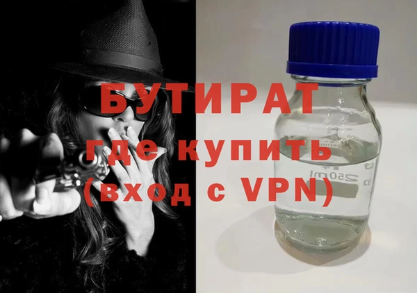 спиды Верея