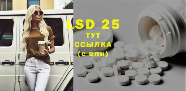 MDMA Premium VHQ Верхнеуральск