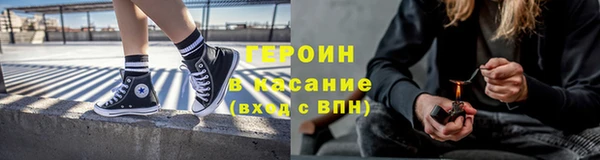спиды Верея