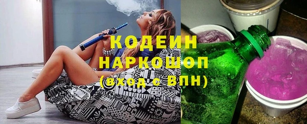 спиды Верея