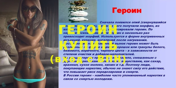 MDMA Premium VHQ Верхнеуральск