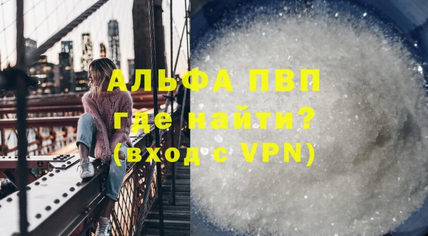 MDMA Premium VHQ Верхнеуральск