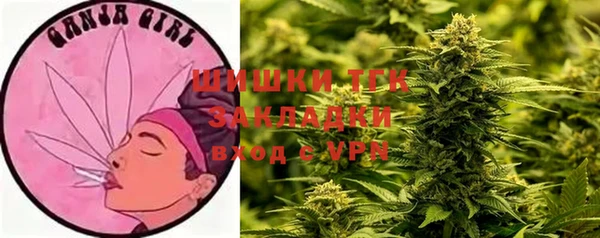 MDMA Premium VHQ Верхнеуральск