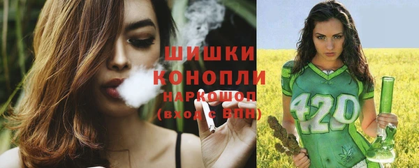 MDMA Premium VHQ Верхнеуральск
