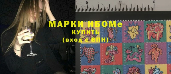 MDMA Premium VHQ Верхнеуральск