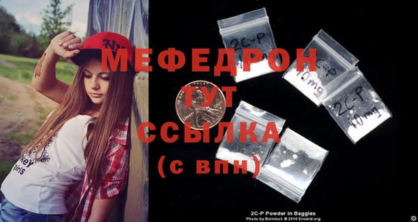 MDMA Premium VHQ Верхнеуральск