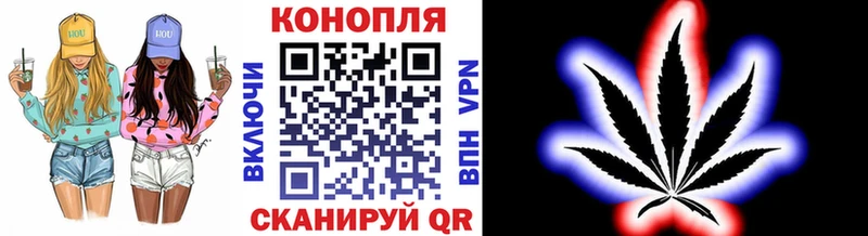 KRAKEN вход  Ужур  Каннабис MAZAR 
